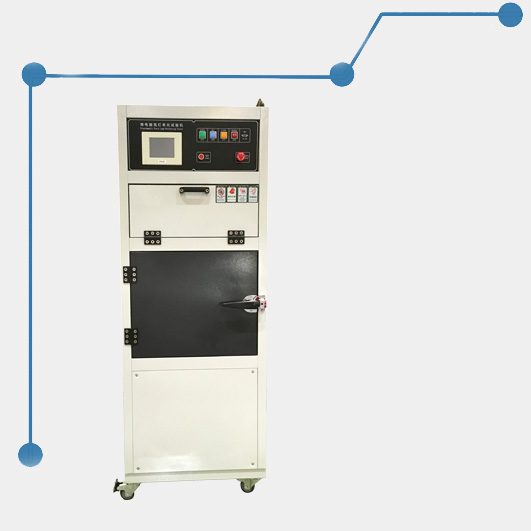 氙燈耐氣候試驗箱