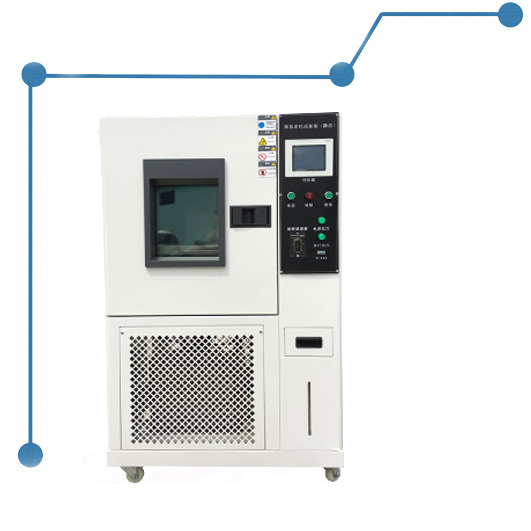 靜態臭氧老化試驗箱